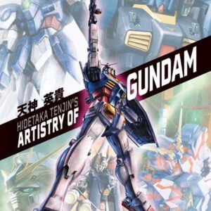 HIDETAKA TENJIN’S ARTISTRY OF GUNDAM (HC) Charles M. Schulz: The Creator of Snoopy & Peanuts
