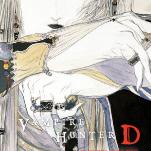 VAMPIRE HUNTER D OMNIBUS TP #10