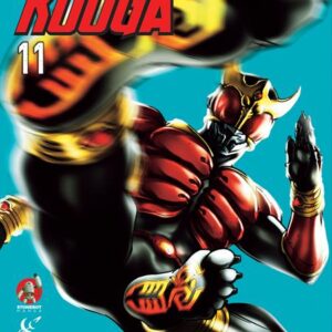 KAMEN RIDER KUUGA GN #11 Hitotsu Yokoshima