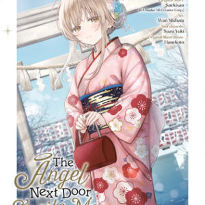 ANGEL NEXT DOOR SPOILS ME ROTTEN GN #4