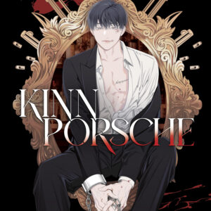 KINNPORSCHE L NOVEL #5 Billy Balibally