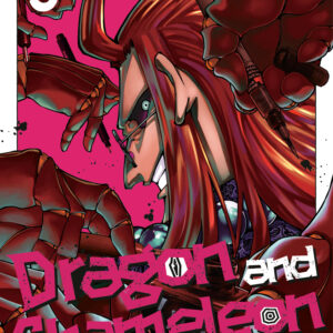 DRAGON AND CHAMELEON GN #5