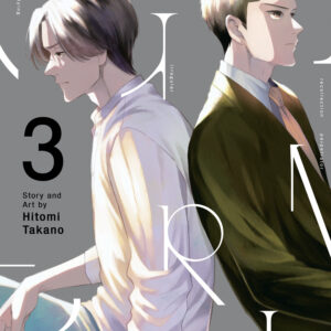 GENE BRIDE GN #3