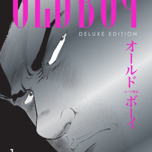 OLDBOY DELUXE EDITION #1
