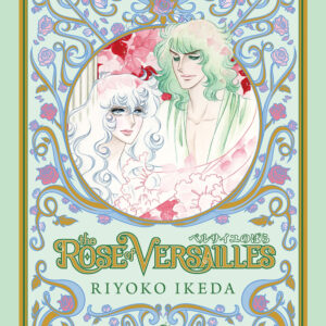 ROSE OF VERSAILLES GN (HC) #3