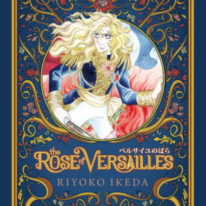ROSE OF VERSAILLES GN (HC) #4
