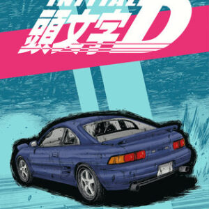 INITIAL D OMNIBUS GN #8 #15-16