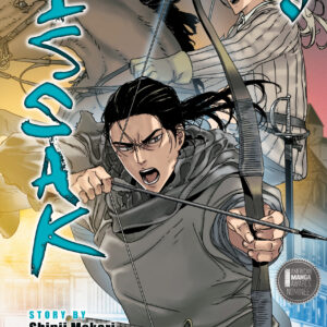 ISSAK OMNIBUS GN #5 #9-10