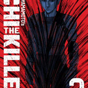 ICHI THE KILLER OMNIBUS GN #3