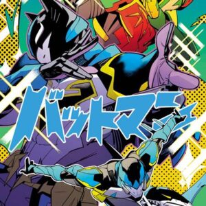 IMMORTAL LEGEND BATMAN #6 Daniele Di Nicuolo cover B