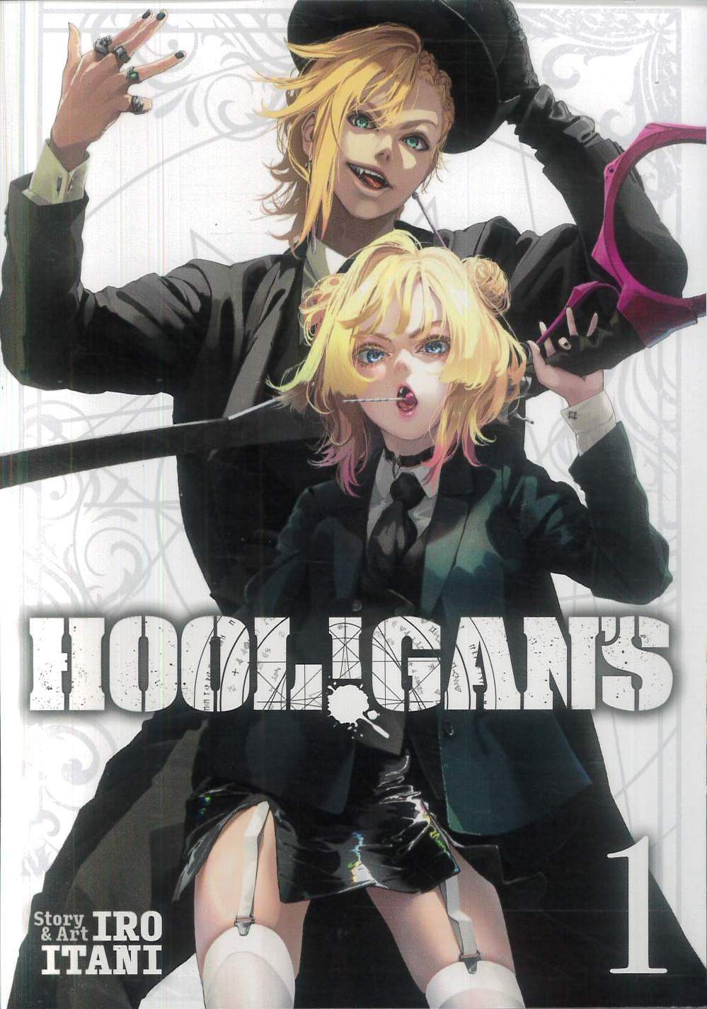 HOOL!GAN’S GN #1 HOOL!GAN’S GN #1