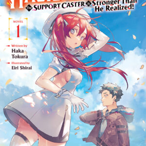 MAGICAL BUFFS: SUPPORT CASTER IS STRONGER LNOVEL #1