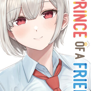 A PRINCE OF A FRIEND GN #1