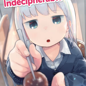AHAREN-SAN IS INDECIPHERABLE OMNIBUS #1 #1-2