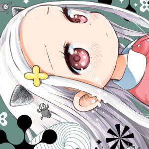 MY DARLING DEVILISH DAUGHTER GN #1