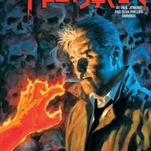 JOHN CONSTANTINE HELLBLAZER BY JENKINS & PHILLIPS