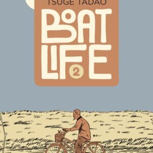BOAT LIFE TP #2 Tsuge Tadao