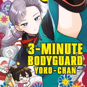 3 MINUTE BODYGUARD YOKO CHAN TP #1 Shino Sakamoto