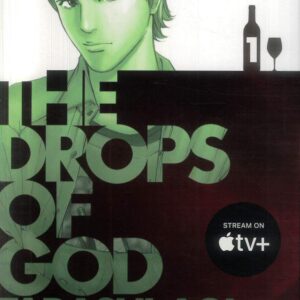 DROPS OF GOD GN #1: 2025 edition