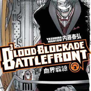 BLOOD BLOCKADE: BATTLEFRONT TP #3 Hardcover Omnibus edition