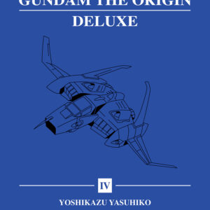 MOBILE SUIT GUNDAM: ORIGIN GN #4 Deluxe edition