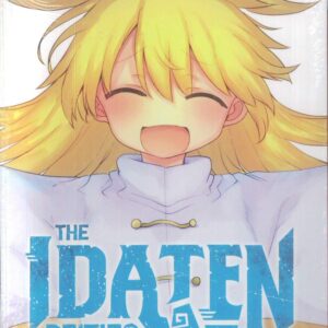 IDATEN DEITIES KNOW ONLY PEACE GN #9 IDATEN DEITIES KNOW ONLY PEACE GN #9