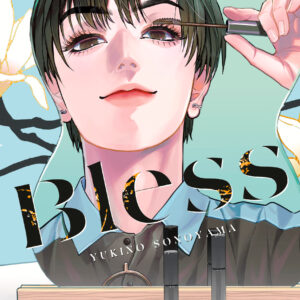 BLESS GN #7 BLESS GN #7