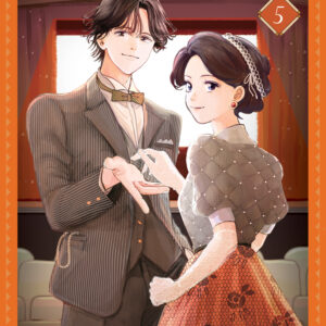 MY DEAR DETECTIVE MUTSUKO’S CASE FILES GN #5