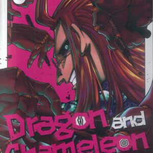 DRAGON AND CHAMELEON GN #5 DRAGON AND CHAMELEON GN #5