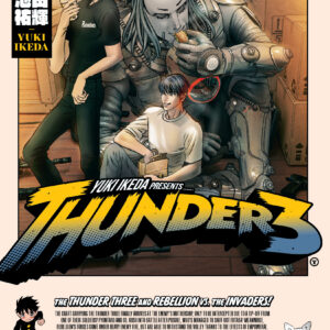 THUNDER 3 GN #8