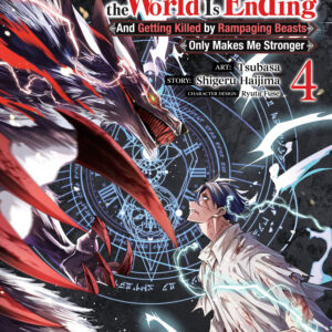 ONLY I KNOW THE WORLD IS ENDING GN #4