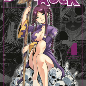 DEAD ROCK GN #4 DEAD ROCK GN #4