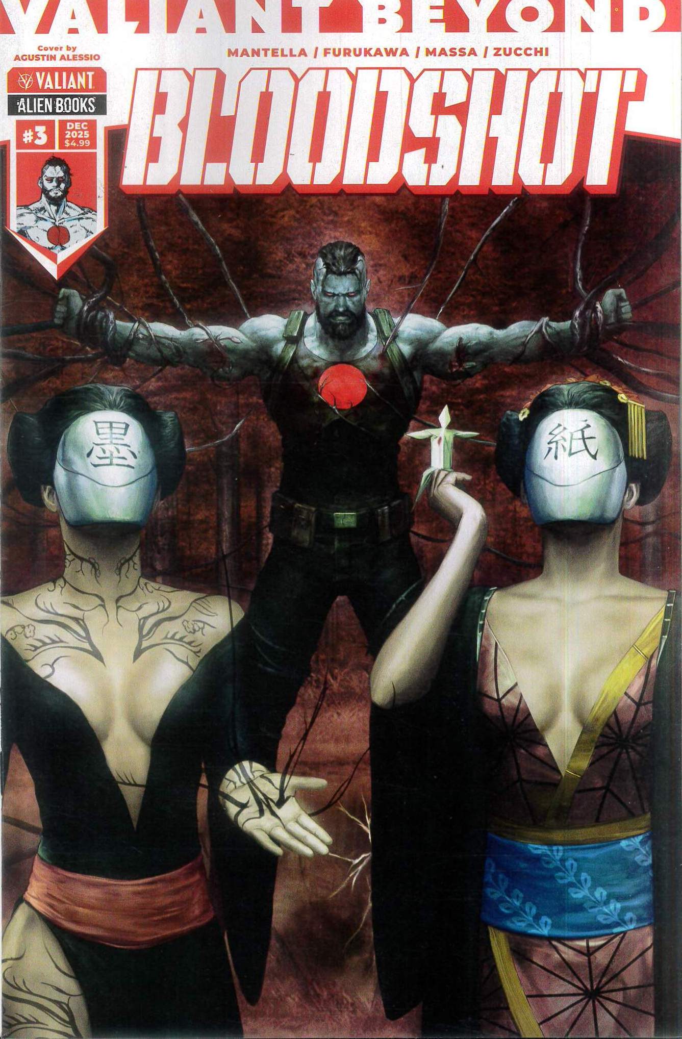 VALIANT BEYOND: BLOODSHOT #3: Agustin Alessio cover C VALIANT BEYOND: BLOODSHOT #3: Agustin Alessio cover C