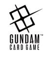 2-Gundam-logo-BW 2-Gundam-logo-BW