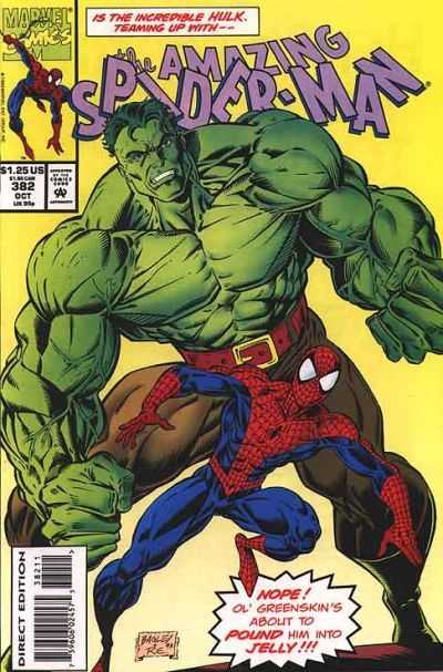 AMAZING SPIDER-MAN (1962-2018 SERIES) #382: NM AMAZING SPIDER-MAN (1962-2018 SERIES) #382: NM