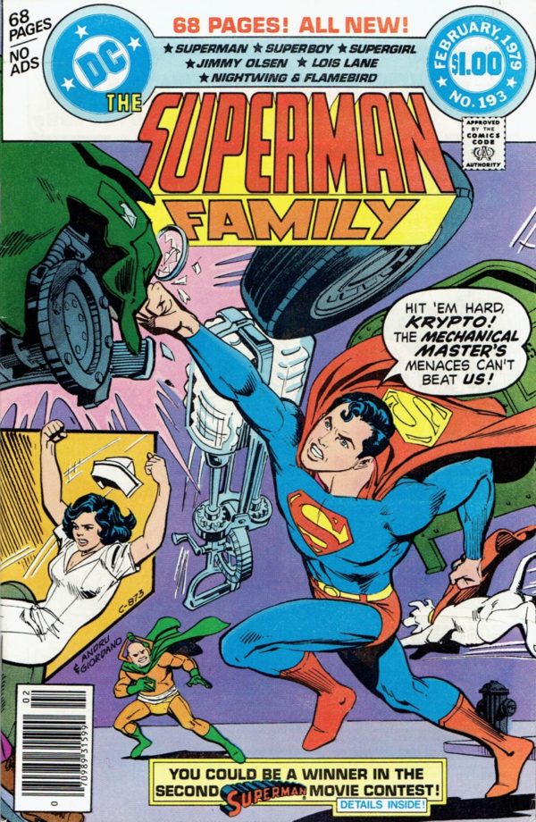SUPERMAN FAMILY #193