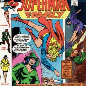 SUPERMAN FAMILY #205
