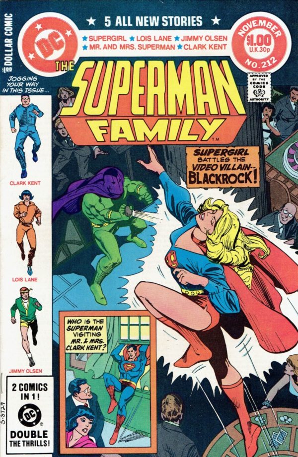 SUPERMAN FAMILY #212