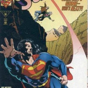 ADVENTURES OF SUPERMAN #523