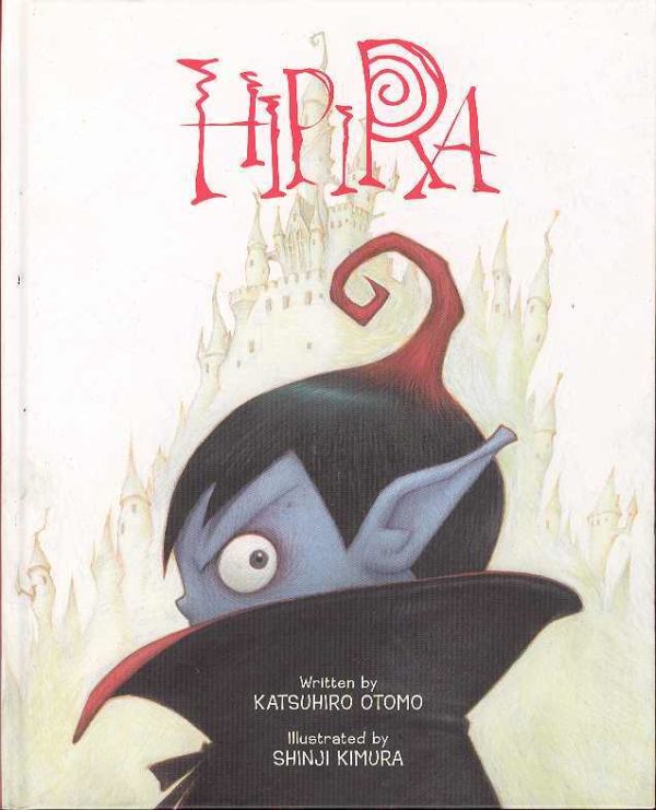 HIPIRA: THE LITTLE VAMPIRE (HC: OTOMO KIMURA)