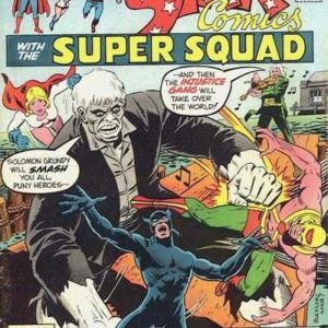ALL STAR COMICS #63: NM (9.2)