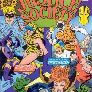 ALL STAR COMICS #73: NM (9.2)