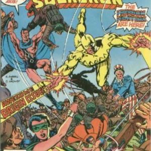 ALL STAR SQUADRON #33