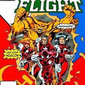 ALPHA FLIGHT (1983-1994 SERIES) #109