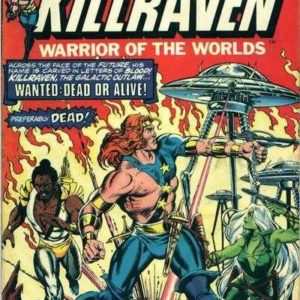 AMAZING ADVENTURES (1970’S SERIES) #30: FN- (5.5)
