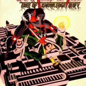 DAREDEVIL (1964-2018 SERIES) #329