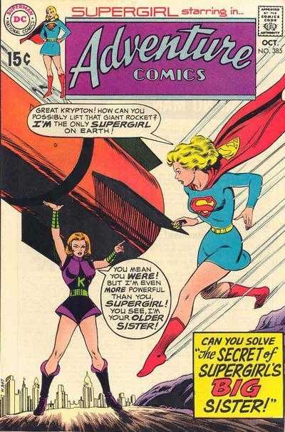 ADVENTURE COMICS #385 ADVENTURE COMICS #385
