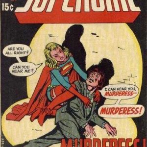 ADVENTURE COMICS #405 ADVENTURE COMICS #405