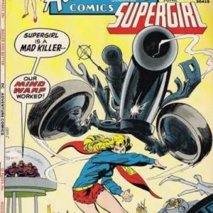 ADVENTURE COMICS #420 ADVENTURE COMICS #420