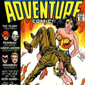 ADVENTURE COMICS #460